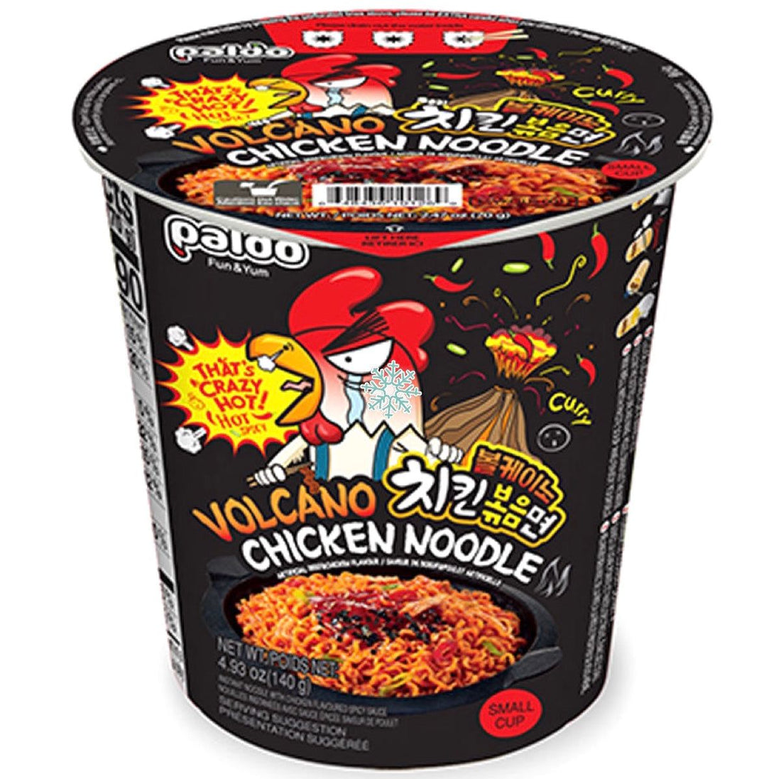 Paldo Volcano Chicken Noodle