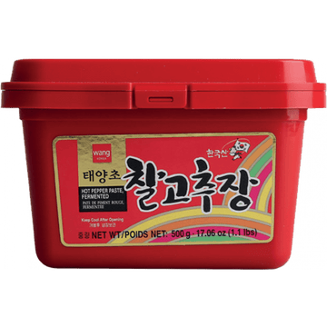 Wang Hot Pepper Paste in Plastic Tub Wang