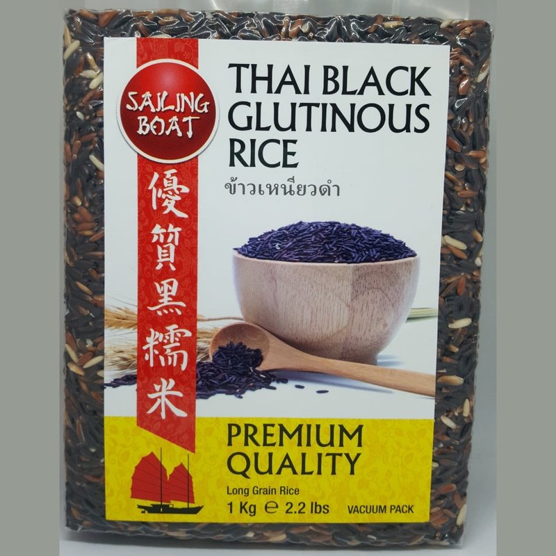 Sailing Boat Black Glutinous Rice Vacuum Pack Sailing Boat