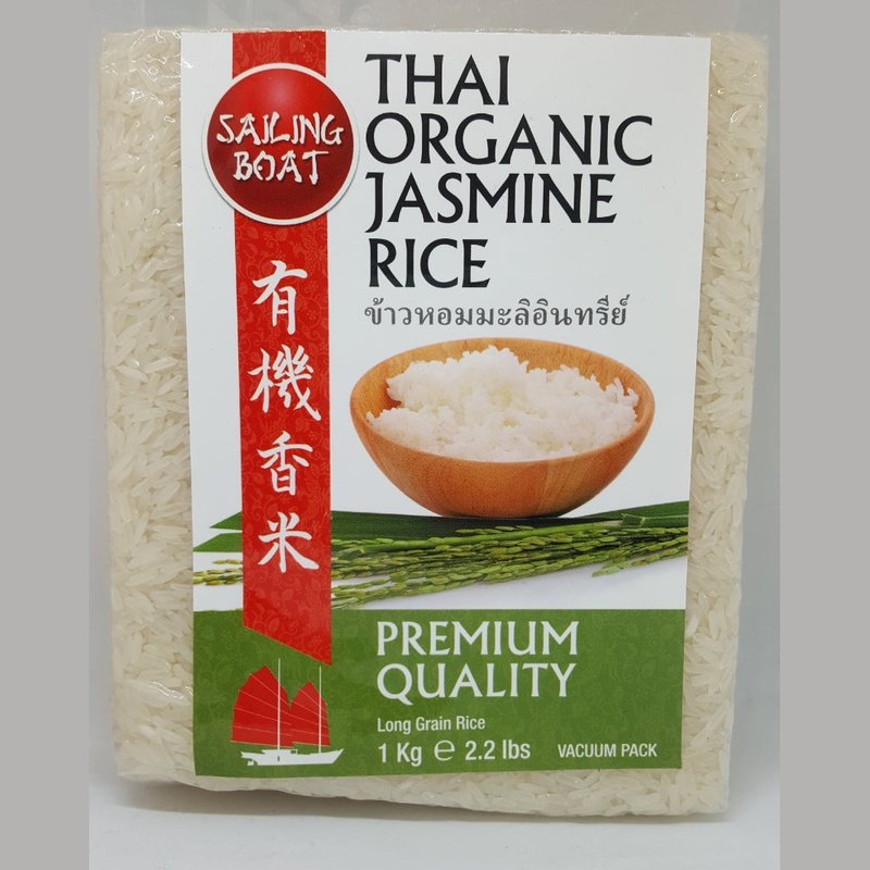 Sailing Boat Thai Hom Mali Organic Rice Green Vacuum Pack Sailing Boat