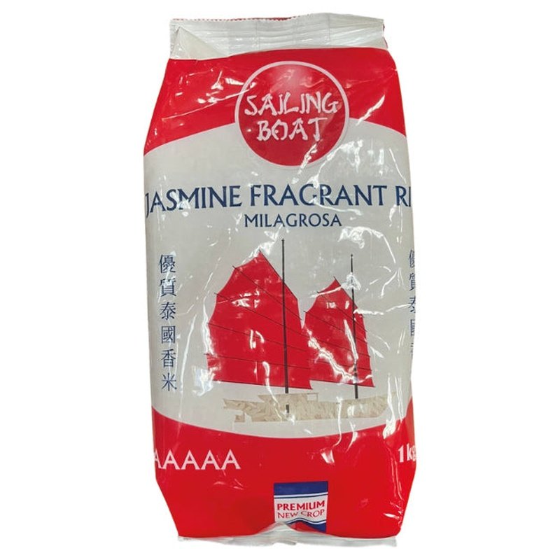 Sailing Boat Jasmine Rice 1kg Sailing Boat