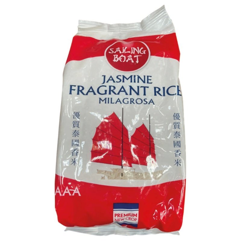 Sailing Boat Jasmine Rice 2kg Sailing Boat