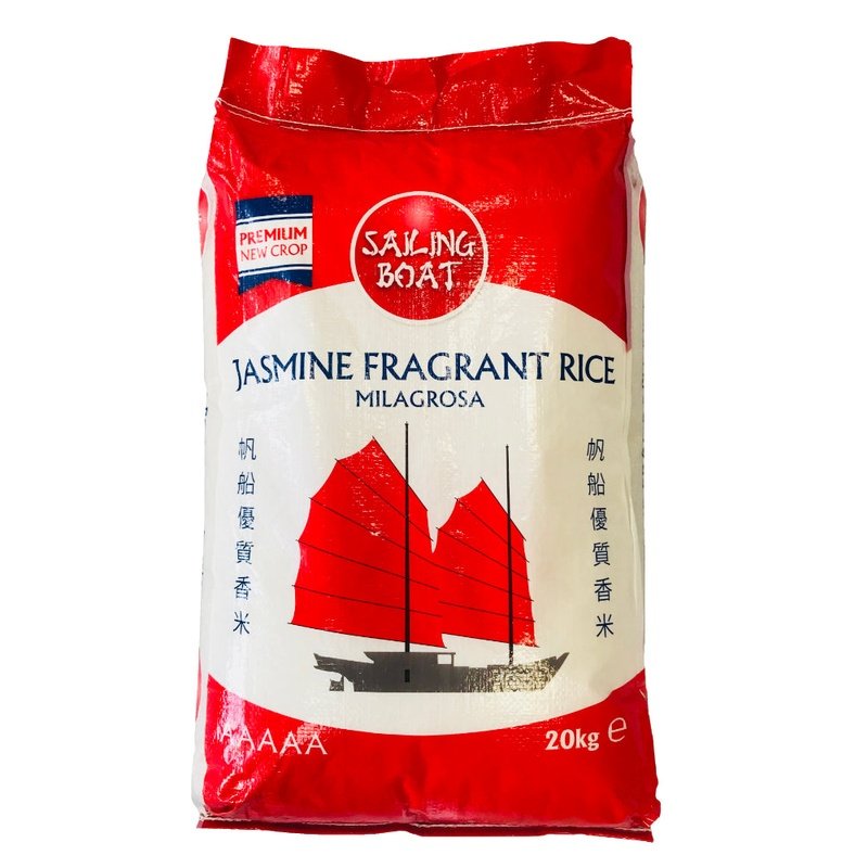 Sailing Boat Jasmine Rice 20kg Sailing Boat